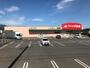 ドラックストア　クスリのアオキ吉岡店（ドラッグストア）まで1474m