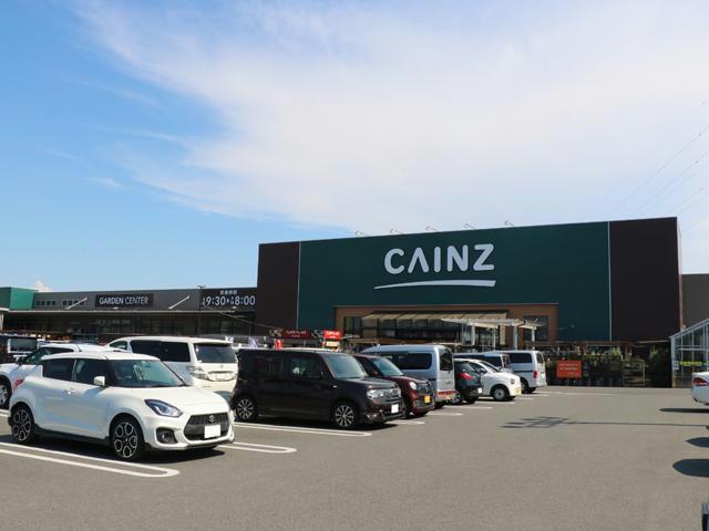 ホームセンター　カインズ渋川有馬店（ホームセンター）まで2696m