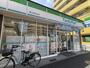 コンビニ　ファミリーマート 東白楽駅前店（コンビニ）まで588m