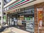 コンビニ　セブンイレブン 横浜東白楽駅南店（コンビニ）まで748m