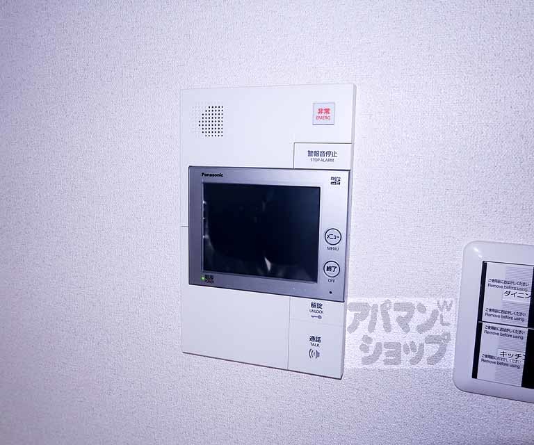プレサンス京都東寺のその他写真