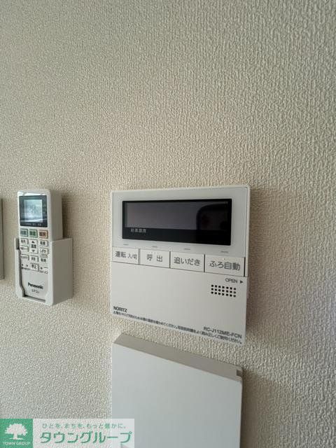 その他　設備