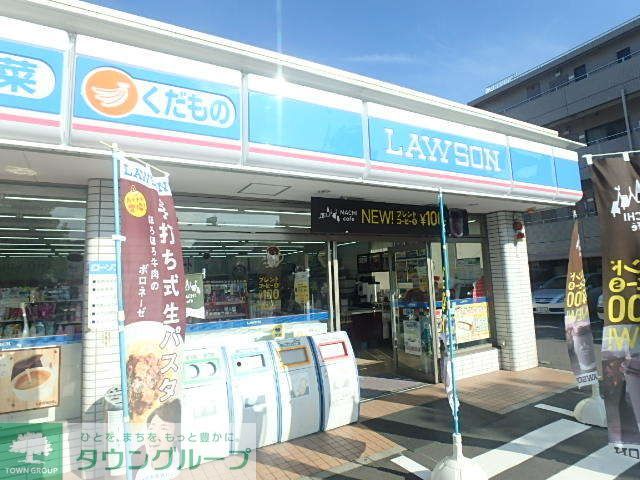 コンビニ　ローソン鶴見平安町1丁目店（コンビニ）まで460m