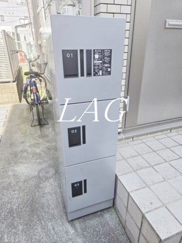 その他共有部分　宅配ボックスです。