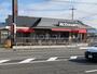 飲食店　マクドナルド 20号竜王店（飲食店）まで360m