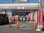 コンビニ　セブンイレブン 竜王バイパス富竹新田店（コンビニ）まで431m