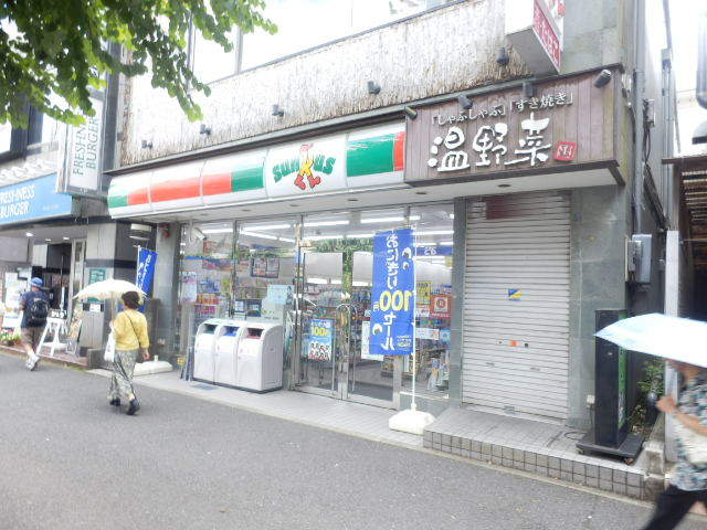 コンビニ　サンクス横浜青葉台店（コンビニ）まで806m