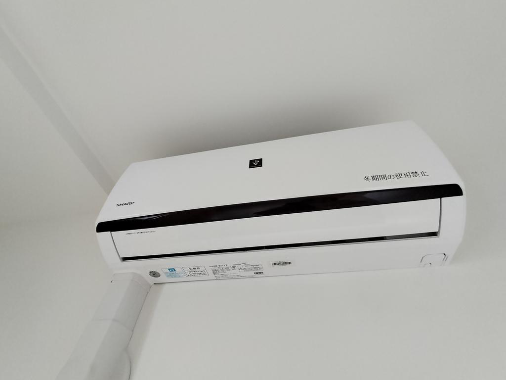 その他　エアコン完備で快適です☆