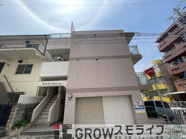 ＪＲ東海道本線 摩耶駅 徒歩6分 築34年