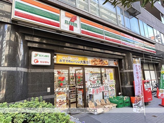 コンビニ　セブンイレブン（コンビニ）まで39m