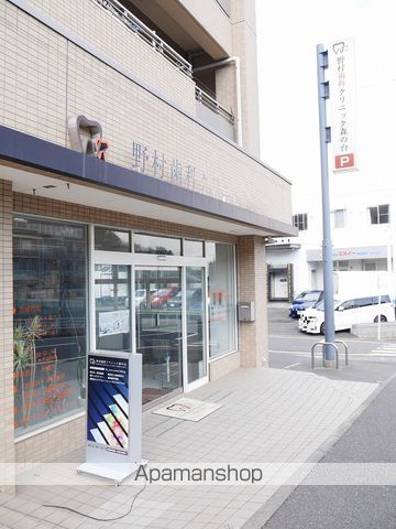 病院　野村歯科クリニック森の台（病院）まで573m