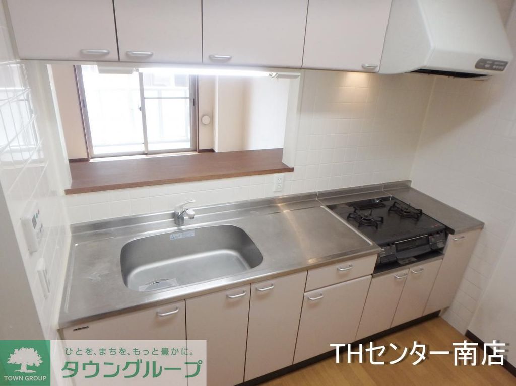 ノース清水のキッチン写真