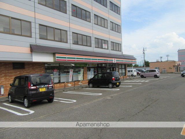 その他　前面道路（その他）まで0m
