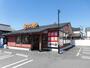 飲食店　かつや愛知小牧原店（飲食店）まで632m