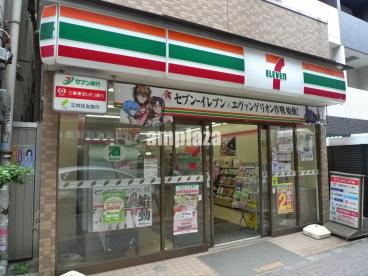 コンビニ　セブンイレブン 渋谷笹塚2丁目店（コンビニ）まで138m