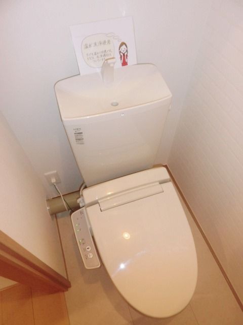 トイレ　ウォシュレット付きのトイレ。