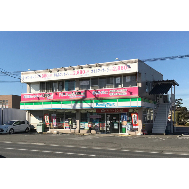 ユーチャリス2の周辺写真