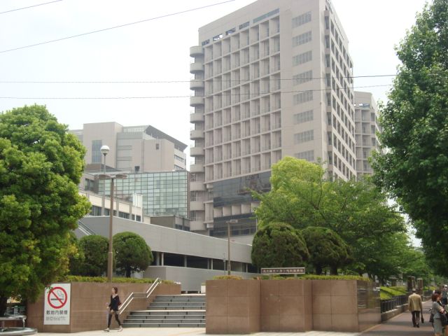 病院　名古屋大学医学部附属病院（病院）まで980m