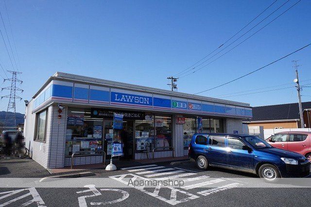 コンビニ　ローソン直方新入店（コンビニ）まで500m