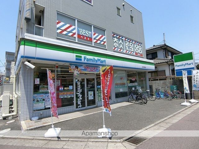 コンビニ　ファミリーマート（コンビニ）まで220m