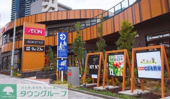 Alivis野田阪神の周辺写真