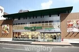 スーパー　ニューヨークストア住吉店（スーパー）まで109m