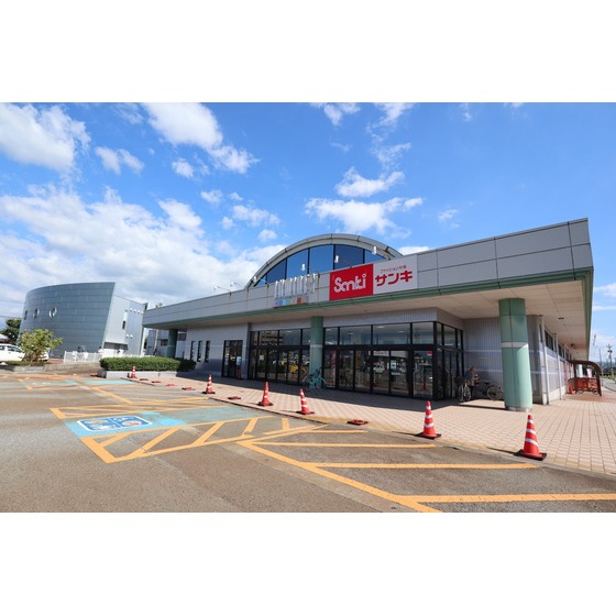 スーパー　アルビスルミネス店（スーパー）まで950m