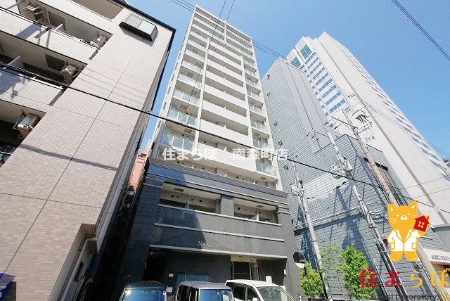 建物外観　★ ★ 口コミ平均4.94のお店 ★ ★
