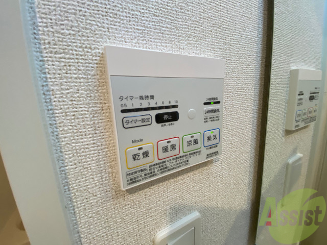 ルミナス上新庄のその他写真
