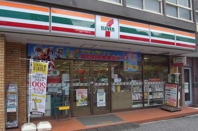 コンビニ　セブンイレブン（コンビニ）まで200m