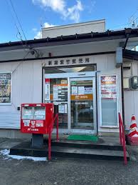 郵便局　新潟紫竹郵便局（郵便局）まで279m