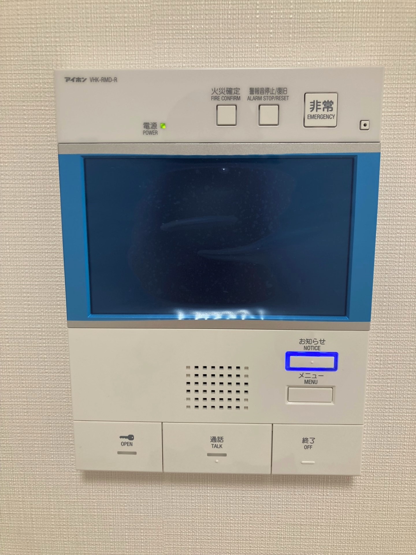 セキュリティ　別部屋同一タイプ