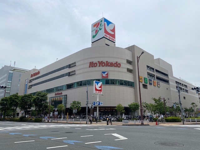 スーパー　イトーヨーカドー大森店（スーパー）まで160m