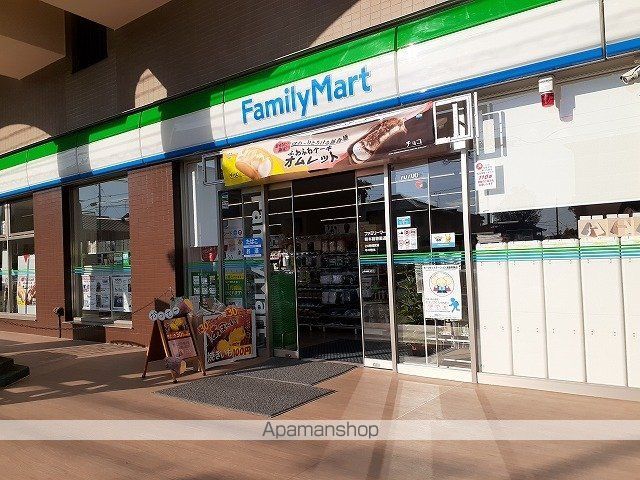コンビニ　ファミリーマート動植物園通店（コンビニ）まで700m