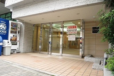東京メトロ日比谷線 入谷駅 徒歩7分 9階建 築20年の外観写真