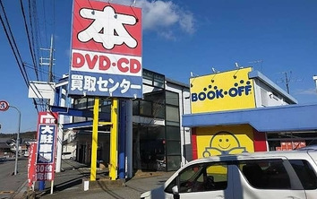 セジュール 大村の周辺写真