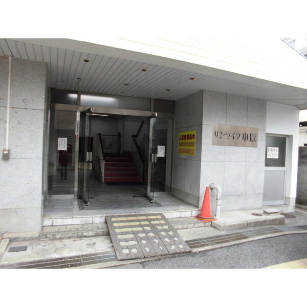 サンライフ小阪の外観写真