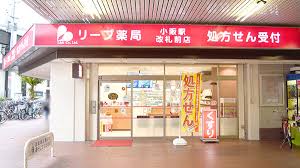 サンライフ小阪の周辺写真