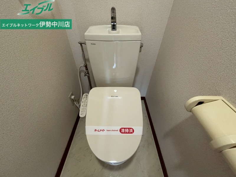 トイレ　同物件別室画像