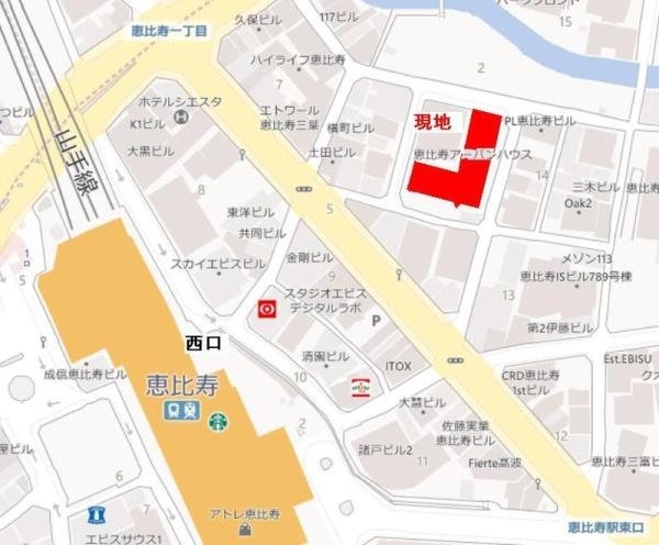 ＪＲ山手線 恵比寿駅 徒歩3分 11階建 築34年のその他写真