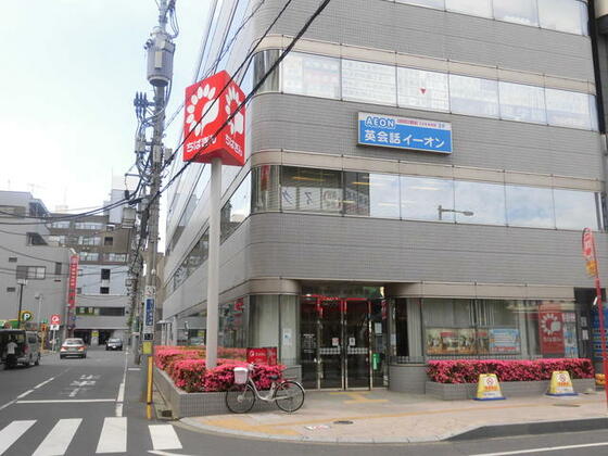 銀行　千葉銀行我孫子支店（銀行）まで551m