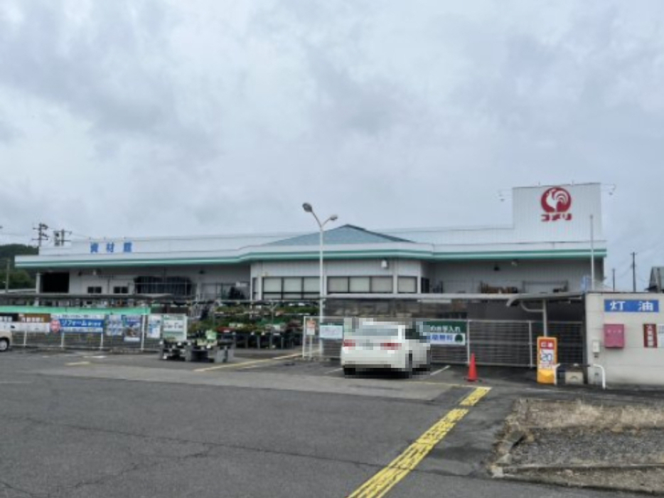 その他　コメリハード＆グリーン白河旭店（その他）まで582m