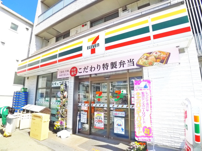 コンビニ　セブンイレブン（コンビニ）まで1000m