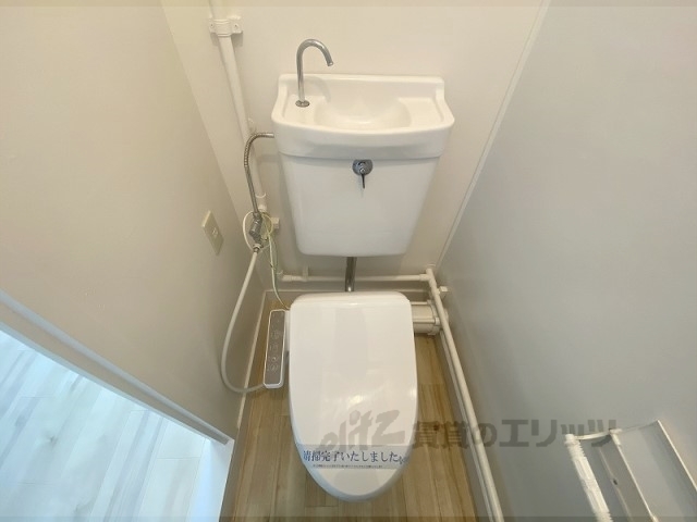 ビレッジハウス曽大根2号棟のトイレ写真
