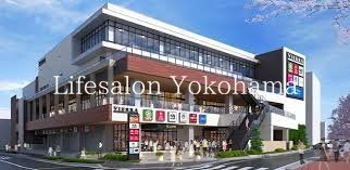 ショッピングセンター　ビエラ蒔田（ショッピングセンター）まで1050m