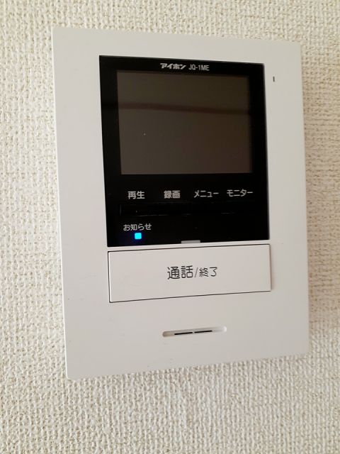 ＪＲ山陽本線 垂水駅 バス乗車時間：15分 最寄りバス停で下車 徒歩5分 2階建 築21年のその他写真