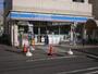 コンビニ　ローソン野並駅前店（コンビニ）まで20m