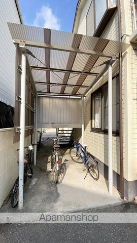 その他共有部分　その他共有部分