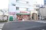 スーパー　まいばすけっと　戸部駅南店（スーパー）まで350m