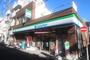 コンビニ　ファミリーマート　戸部駅東店（コンビニ）まで130m